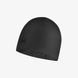 Шапка Buff Microfiber Reversible Hat, Concrete Grey (BU 123878.937.10.00)