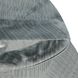 Кепка Buff Pack Trek Cap, Keled Grey (BU 122587.937.10.00)