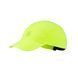 Кепка Buff Speed Cap, Solid Lime, L/XL (BU 137787.801.30.00)