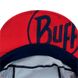 Кепка Buff Pack Run Cap, Bases Multi - S/M (BU 125323.555.20.00)