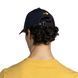 Кепка Buff Summit Cap, Camino De Santiago, L/XL (BU 137217.787.30.00)