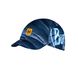 Кепка Buff Pack Cycle Cap, Arius Blue, One Size (BU 132826.707.10.00)